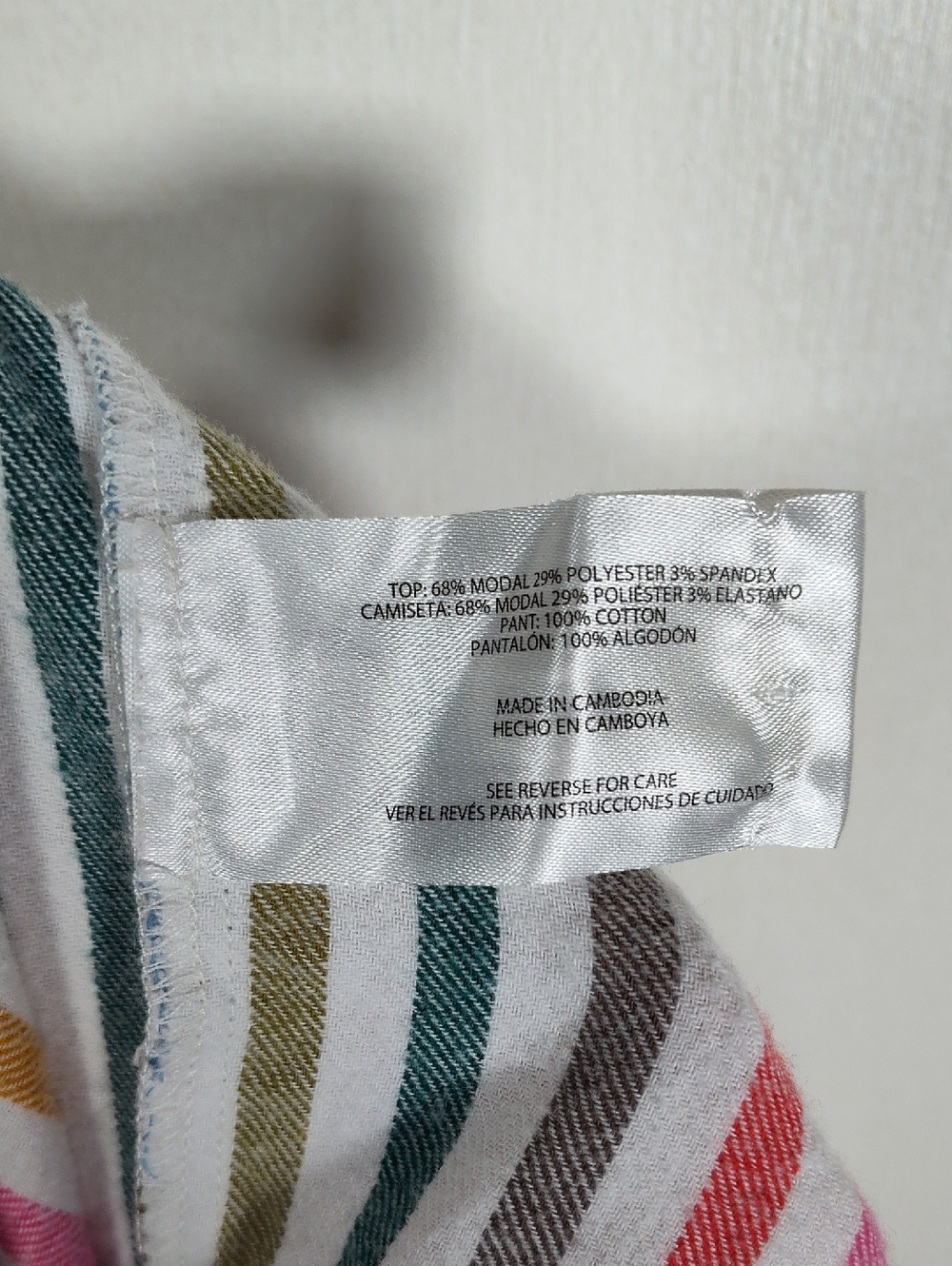 Gap Softest Flannel‎ Pants in Multi Color Happy Stripe M - Picture 7 of 8